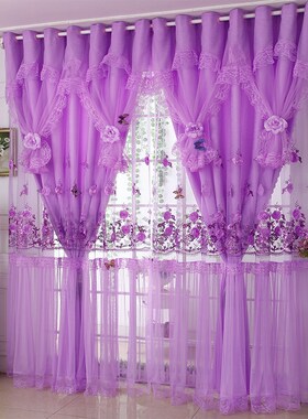 韩式蕾丝窗帘成品温馨梦幻紫色粉色结婚I半遮光客厅卧室百搭落地