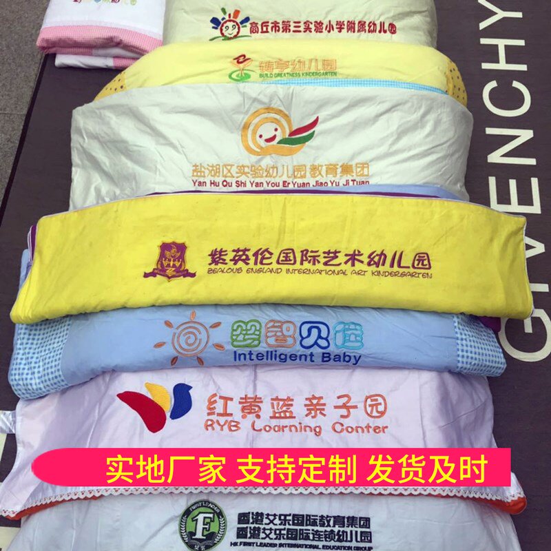 纯全棉幼儿园入园床品被子被套三件套棉花含芯六件套儿童午睡定制,婴童用品,婴童/儿童三件套,淘宝优惠券,粉丝福利购,淘宝优惠卷