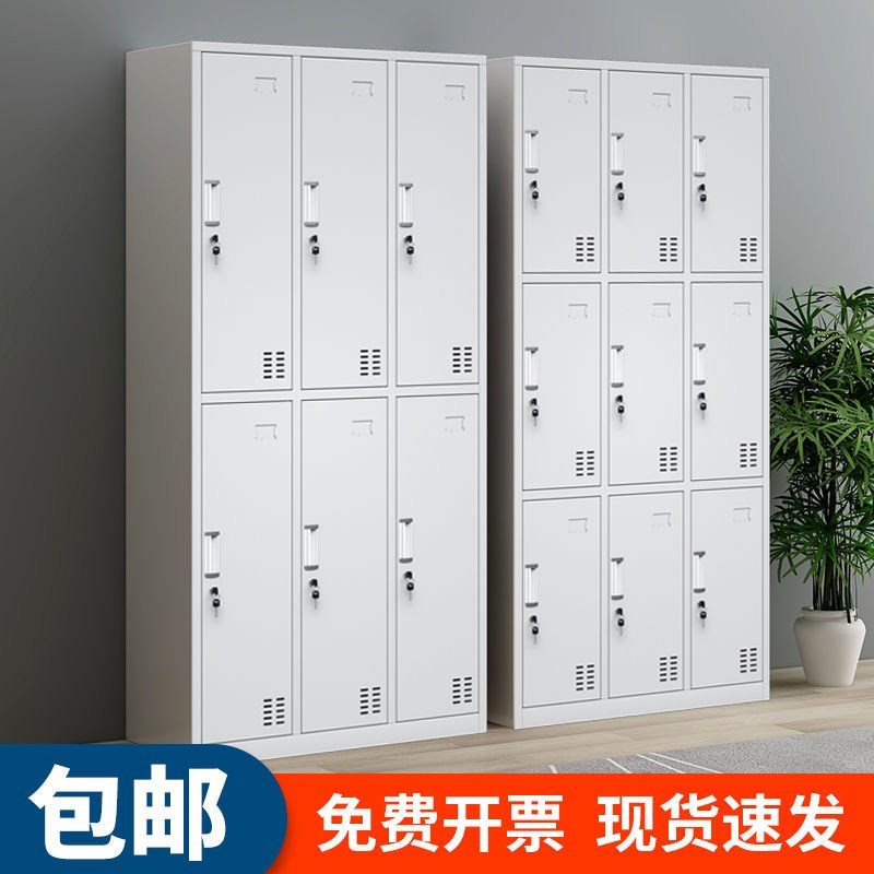 新款不绣钢锈衣柜工厂员工更衣柜四门宿舍储物柜六门浴室换衣柜子