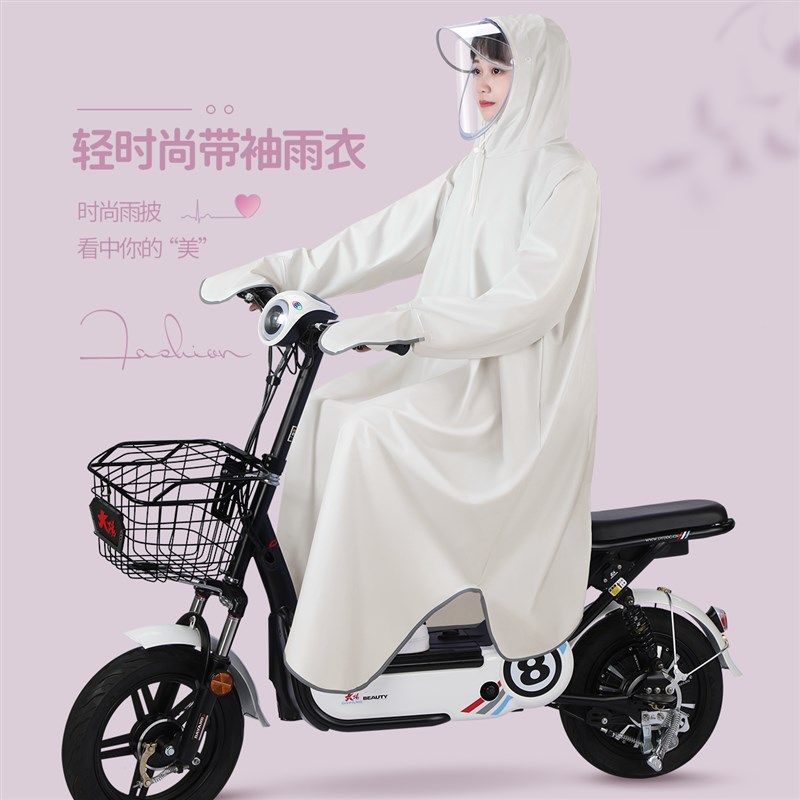 电车雨衣女d式时尚暴雨电动车雨披人车分离遮脚头盔式全身防雨服