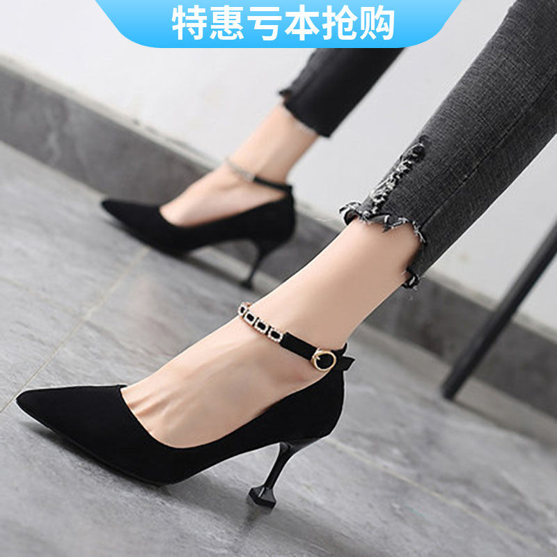 高跟鞋女秋2021新款单鞋百搭一字扣带细跟尖头黑色小码鞋31 32 33,女鞋,时装凉鞋,淘宝优惠券,粉丝福利购,淘宝优惠卷