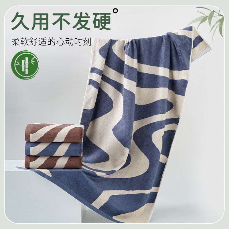 竹纤维浴巾2024新款 竹炭比纯棉全棉吸水不掉毛 洗澡男大毛巾大人