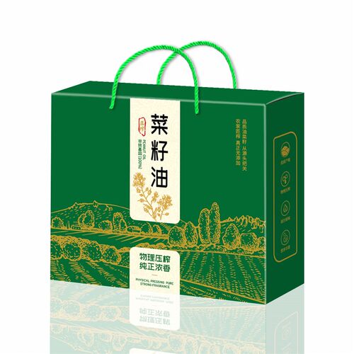 10个菜籽油包装盒芥花籽油礼品盒两瓶手提袋4支装瓦楞.纸彩箱纸盒