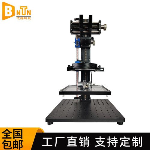 视觉平台b调焦工作台工业光学相机支架刻度滑台行程手动升降定制
