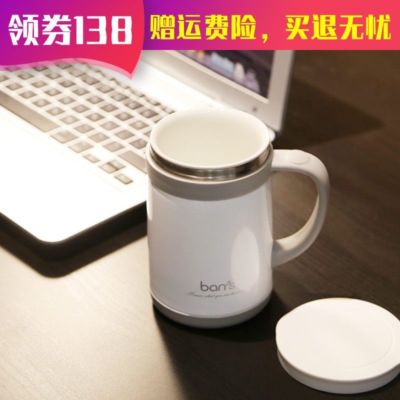 不锈钢保温杯手柄养生骨瓷内胆水杯商务办公茶杯男女陶瓷泡茶刻字
