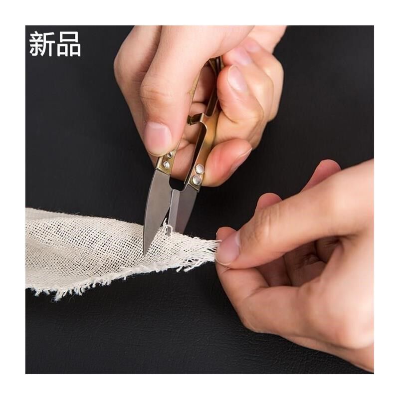 家居家生活日f用品小百货店义乌小商品批实全家家用用大庭新家日