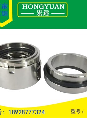 机械密封件M7N-25/30/35/40/43/45/50/53/55/60/65/70/75/80/90