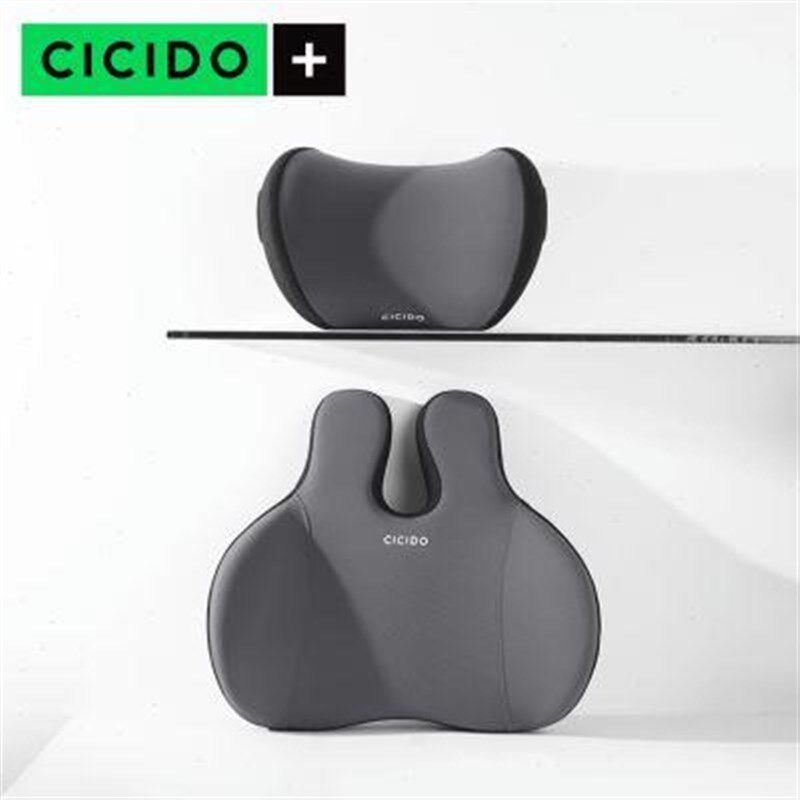 兔年汽车腰靠背开车用护腰靠垫头枕车载座椅靠W垫办公室腰枕