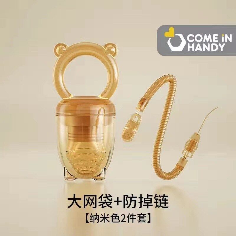 新款咬咬乐婴儿果蔬辅食器奶嘴硅胶宝宝吃水果泥咬咬袋玩乐牙胶磨