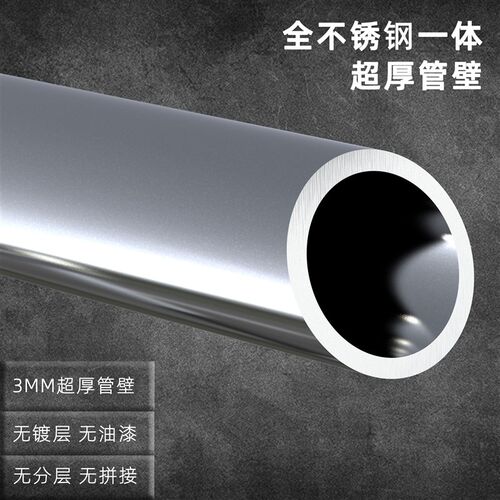 打孔单杠墙体室内家用儿童成人引体向上器小孩家庭健身器材拉伸杠