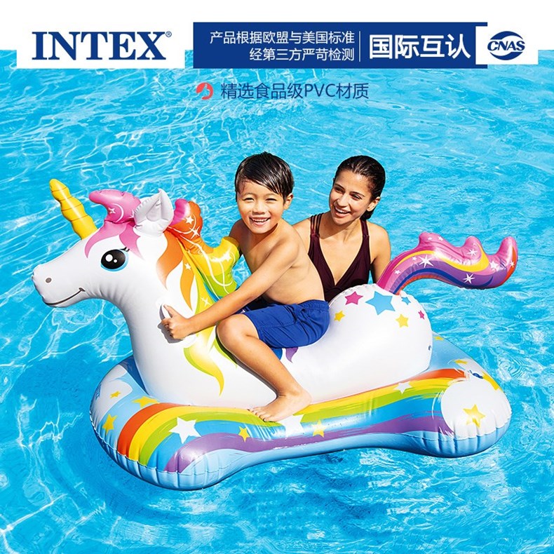 水上充气坐骑浮排游泳圈男女儿童C宝宝玩具加厚戏水浮床救生圈浮