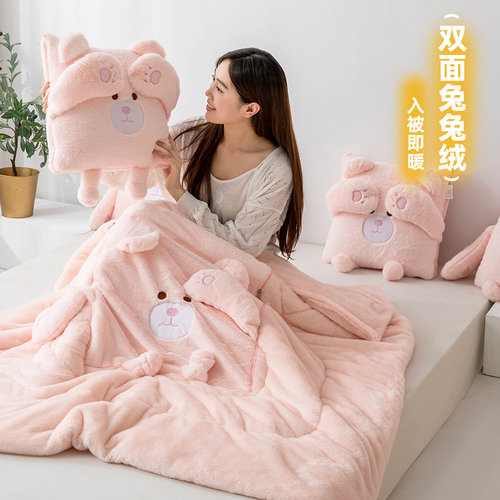 双面绒抱枕被子两用m冬天加厚秋冬季折叠午睡毯车内靠枕靠背二合