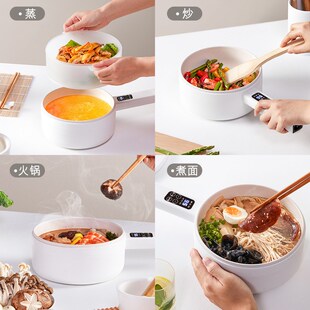 宝宝辅食小奶锅陶瓷不粘婴儿煎煮一体多功能小煮锅泡面锅插电