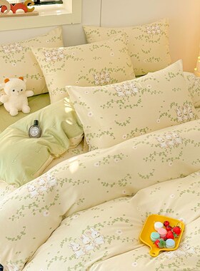 100全棉可爱卡通四件套insy风床品小清新被套床单人学生宿舍三件