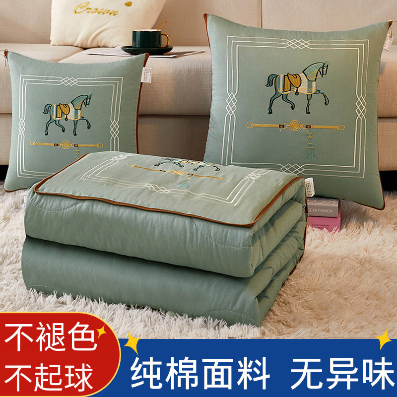 全棉儿童抱枕被子两用二合一空调纯棉被汽L车上办公室午睡折叠新