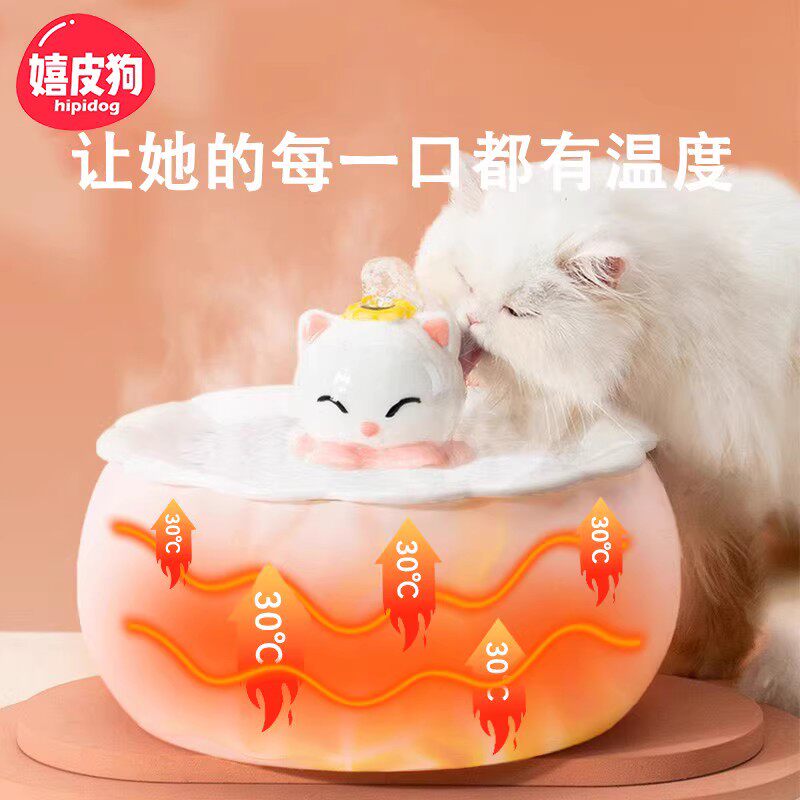 猫咪自动饮水机恒温加热陶瓷饮水器宠物自动喂水狗水盆流动喝水器