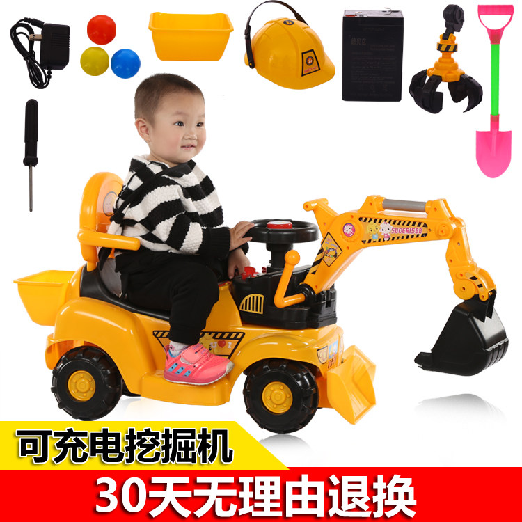 一周岁宝宝玩e具车可坐人小车子1-3岁电动挖掘机小童充电童车幼儿