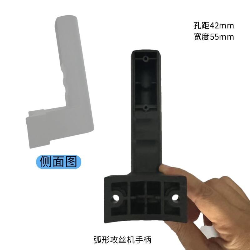 M12/16/36电动攻丝机按钮开C关摇臂伺服攻牙机手柄进退丝金属开关