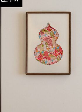 玄关装饰画卧室福多客厅锦绫福字节春挂画刺绣禄葫芦红色竖乔迁