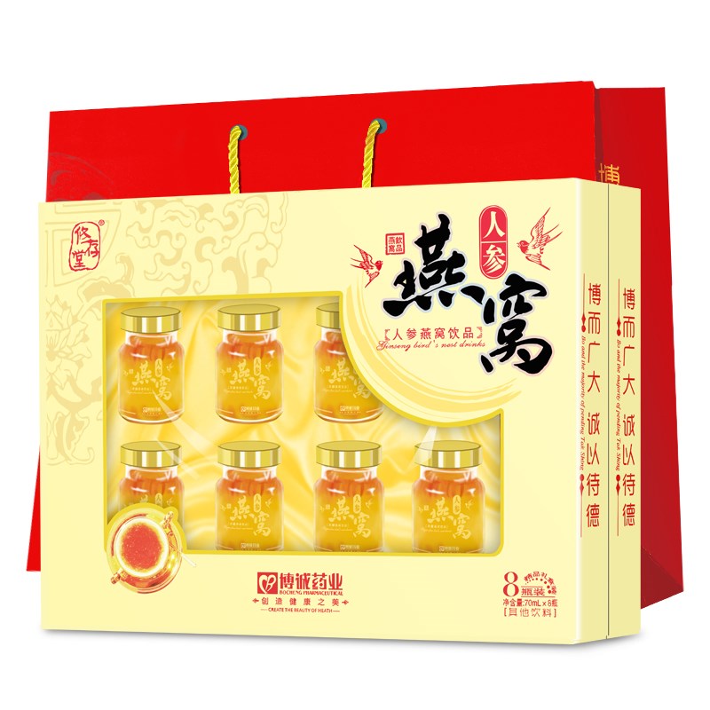 送妈妈生日礼物盒送礼品长辈实用高档丈I母娘老年人母亲婆婆端午