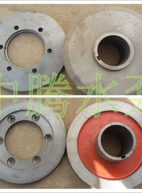 D DG12-25 46-3046-50系列多级泵优质配件 铸铁平衡盘 平衡环轴套