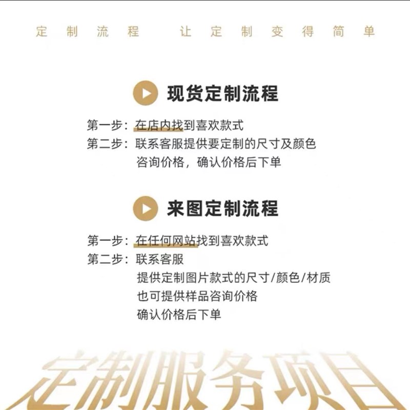 鸿昌家具定制收银台中岛柜吧台流水台M展示柜斗柜收银台导台