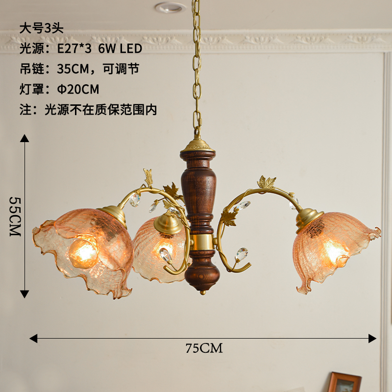 三灯一宅 卧室温馨灯 餐厅客厅灯 G民宿法式田园黄铜轻奢复古吊灯