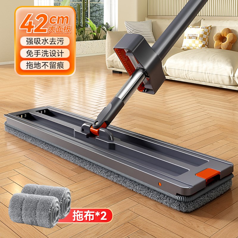 拖把免手洗2024新款拖布家用一拖净懒人地M拖托帕平板拖地扦把神
