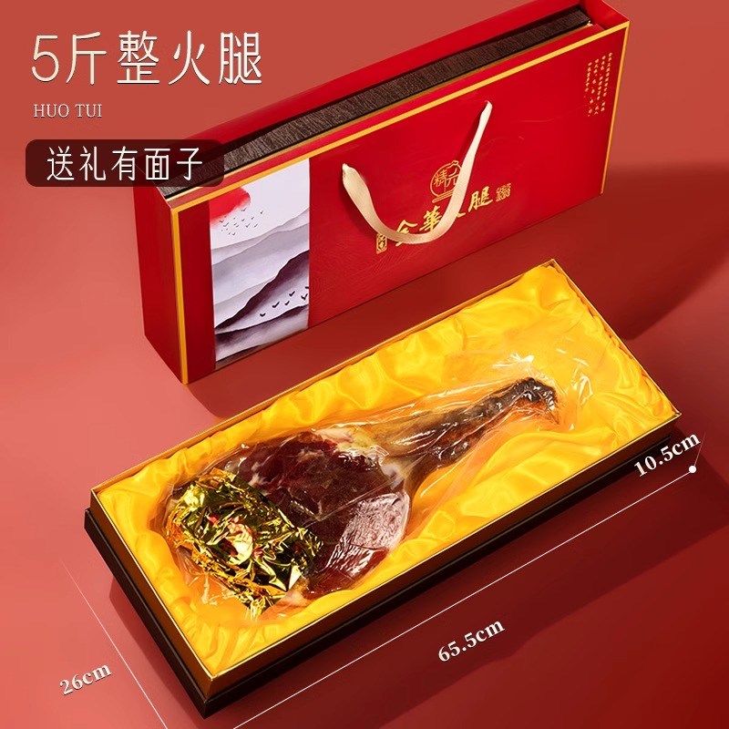 送长辈的实用g礼物母亲节礼物实用送妈妈婆婆送礼礼盒礼品金华火