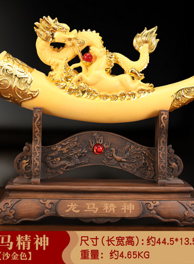 招财发财毛笔摆件客厅p办公室桌面摆设酒柜装饰品开业乔迁新居礼