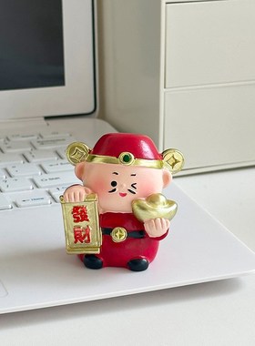 前台桌面招财摆j件财神装饰新年礼物工位情绪稳定神器客厅玄关装