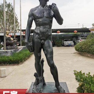 雕像铸铜雕塑定制西站古典式人物大卫欧洲像铜广场大卫摆件青全身
