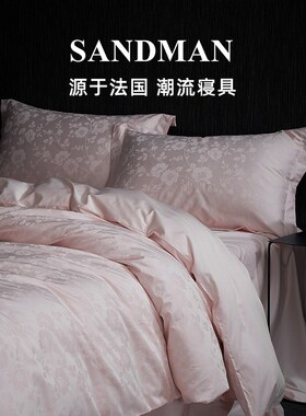 SANDaMAN半岛新作100支长绒棉四件套春夏高级全棉被套床单床上用