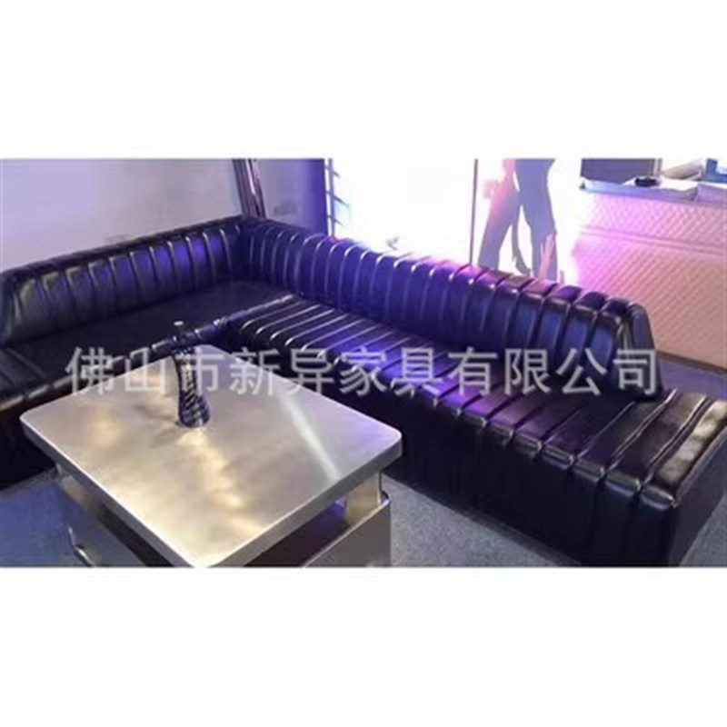 定制酒吧散台清吧高脚桌椅KTV包厢转角LU型O沙发桌椅组合发光茶几