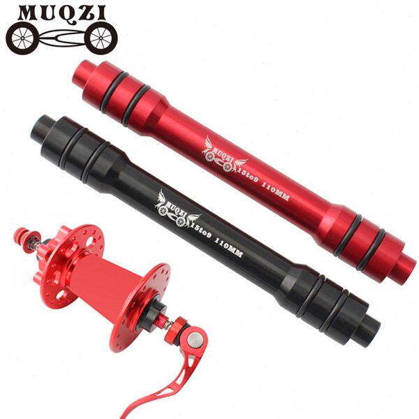 铝合金快拆转换15杆 山地自行车轴9转11mm心轴桶0花鼓