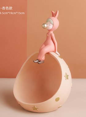 轻奢少女b风礼物梳妆台进门玄关放钥匙收纳客厅家居桌面装饰品摆