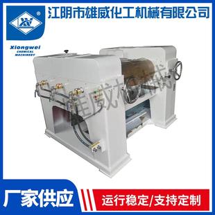 球磨机三辊机系列S405新型强力三辊研磨机不锈钢高粘度三辊机