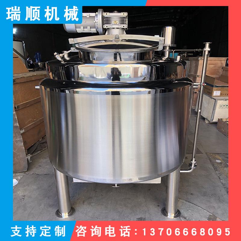 304不锈钢单层电加热液体搅拌罐设备小型立式化工恒温搅拌罐定制