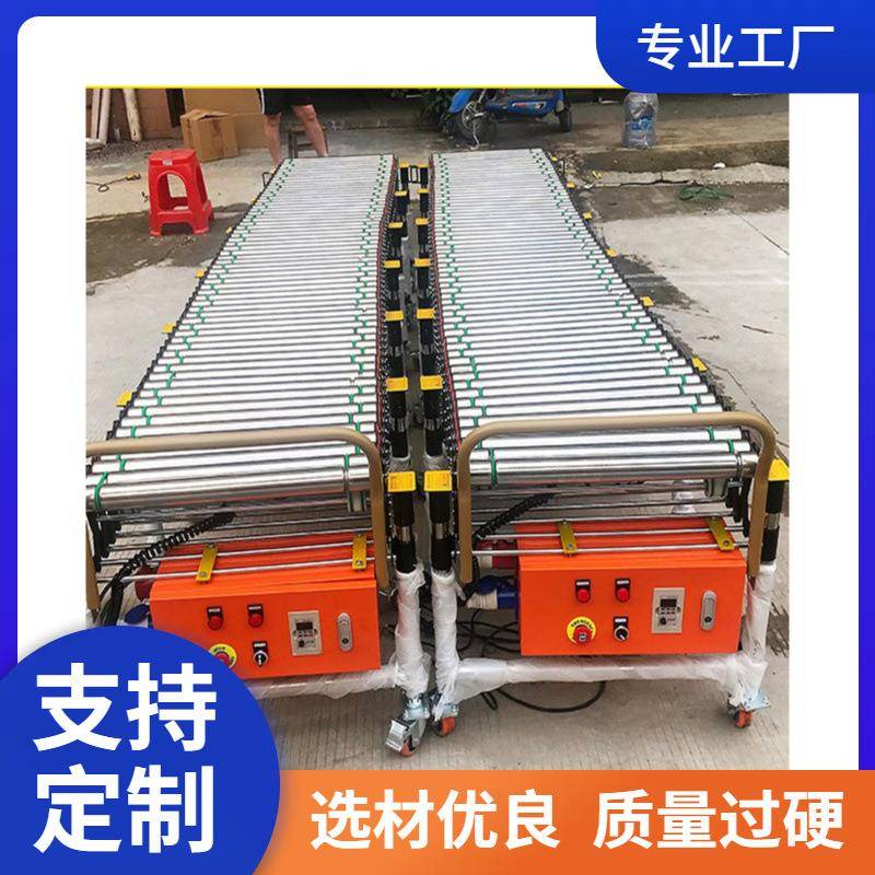 供应电动物流O带多楔带移动转弯伸缩滚筒输送机灵活伸缩式可调式