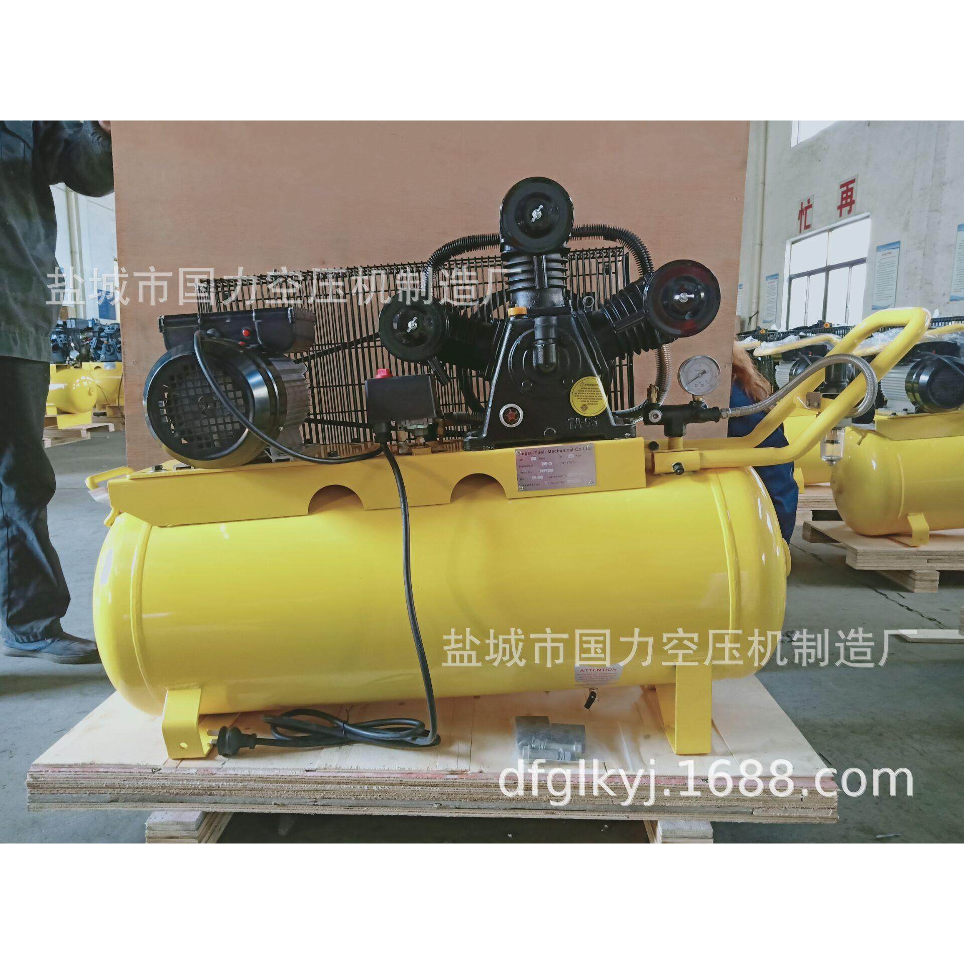 厂家直销W-0.36/8/10240V/50HZ单相空压机活塞皮带木箱包装,机械设备,压缩机,淘宝优惠券,粉丝福利购,淘宝优惠卷