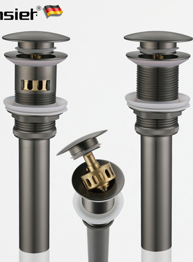 德国JUNSI枪灰色全铜带提篮B白色弹跳下水器面盆洗手盆带过滤网