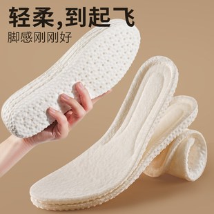 马丁靴保暖鞋垫i女冬季加绒加厚冬天防寒踩屎感运动减震吸汗防臭