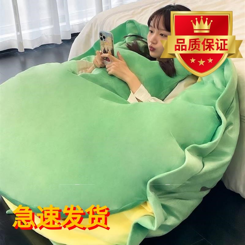 乌龟壳抱枕可穿戴公仔睡觉睡袋玩偶毛绒巨型懒Q人人穿超大龟壳沙