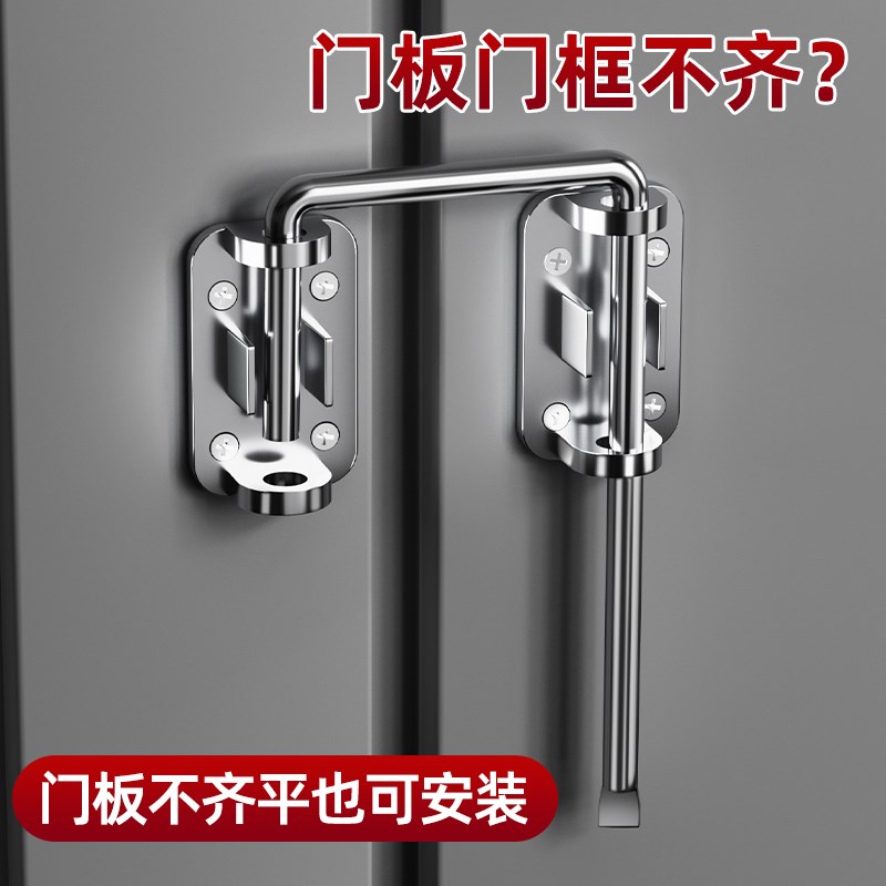 窗钩门栓插销门扣锁扣卡扣门神器B90度免打孔卫生间推拉门挂锁防
