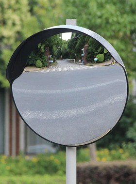 捷邦室外b交通镜黑色镜背广角镜路口转弯反光镜软面凸面安全防撞