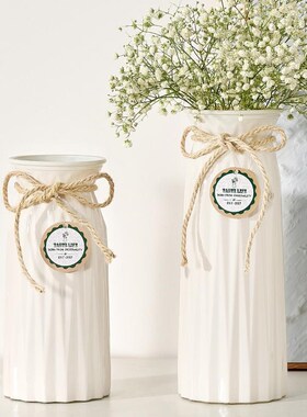 白色简约b仿陶瓷花瓶北欧现代轻奢家居客厅餐桌干花插花器装饰摆