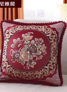 欧式新中式靠垫客厅沙发s抱枕正方形红色米色红木沙发腰枕可拆洗