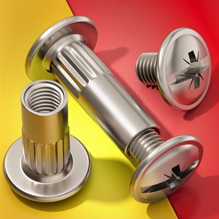 镀镍对锁螺丝十字连接家具螺丝帽夹板螺母子母铆钉子母螺丝M5M6M8