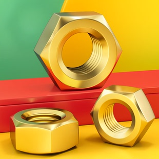 M3M4M5M6M8M10M12M16 M2.5 铜制螺母 铜六角螺帽黄铜螺丝帽国标M2