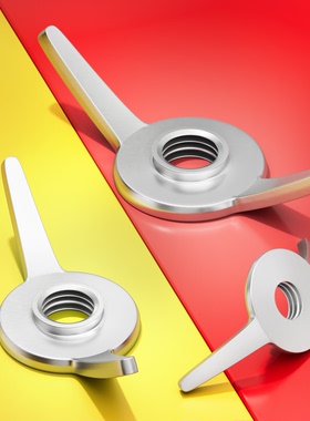 并柜螺母MNS柜配套件低压抽屉GCK威图蝶形固定钩M6M8M10 手拧螺母